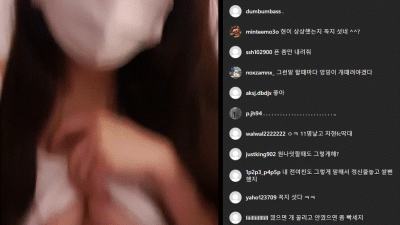 차현 ij36.18 인스타라방 ★ 460명 [레드존 한국야동,최신야동,무료야동]