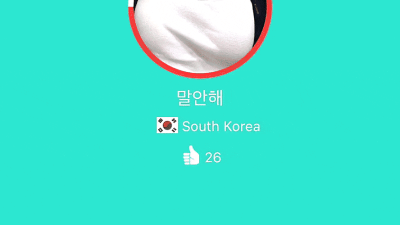 아자르신작 육덕거유 몸매 지리는녀                            댓글 + 1 개 [레드존 한국야동,최신야동,무료야동]