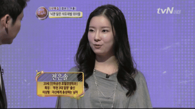 부천 3대얼짱출신 인하공전 전은솔 [레드존 한국야동,최신야동,무료야동]